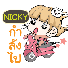 NICKY Motorcycle girls. e