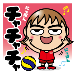 Female volleyball support sticker