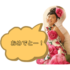 mame_20190910214405