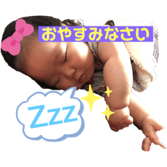 Mizuki_20190910222620