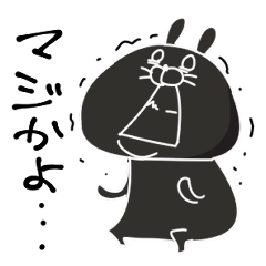 Black rabbit sticker that anyone can use