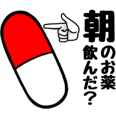 KUMATARO sticker medicine