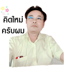 Tony_20190910120838