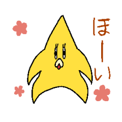 Tetsu's Star (animation)