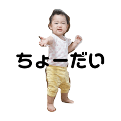 Kurosuke_20190910212016