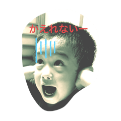 ca is