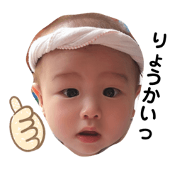 ITSUKI.com