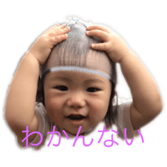 rino_20190911001157