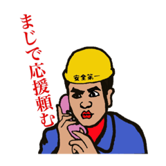 takashi_20190910233458
