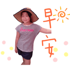 韓姊超日常用語