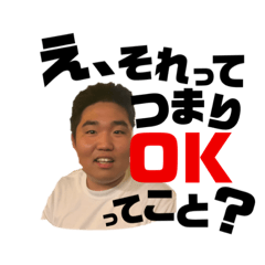Kotakura local