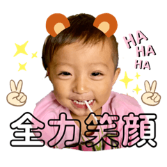 risa_20190911090717