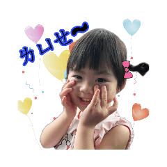 ❤️彤&儒&融❤️