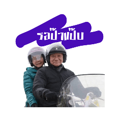my love_20190911174354