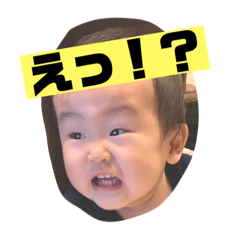 Rii_20190911125142