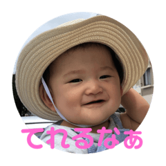 HIKARI_20190911142300