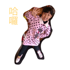 小小寶的日常