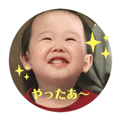Rii_20190911150312