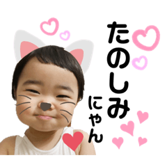 ume_20190911140818
