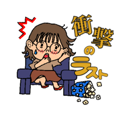chiharu_20190911175518