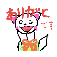 monmon_20190911170913