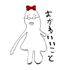 kero_20190911173812