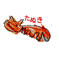 HAYATO_20190911204117