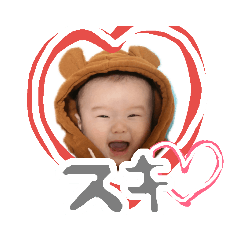 akari_20190911202039