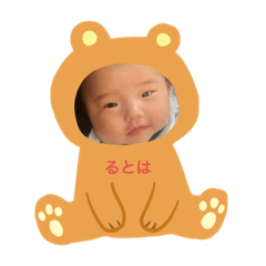 mochi_20190911210043