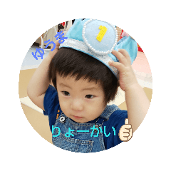 yuma_20190911205537