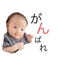 harupon_20190911215818