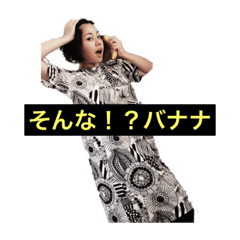 riri3651