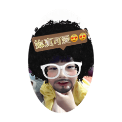 猴子蟑螂的表情大全