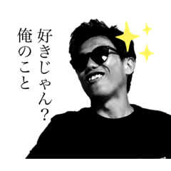 okada& natsume family stamp