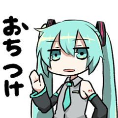 Expressive HATSUNE MIKU LINE stickers LINE STORE Expressive HATSUNE MIKU LINE stickers LINE STORE