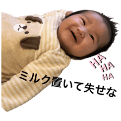 hana_20190911230332