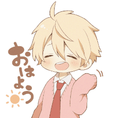 Sunny Day Sticker Line Stickers Line Store