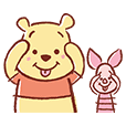 Winnie the Pooh & Piglet