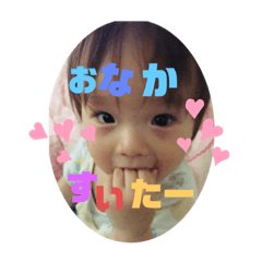 MEGUMI_20190912010030