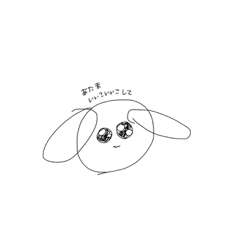RK_20190911232610