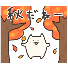 Teihanpatsu Neko's fall stickers