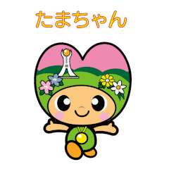 The fairy of OotamaCemetery "Tama-chan"