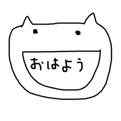 kabaco