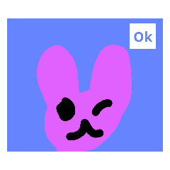 あいちゃん かわいい動物 Lineスタンプ Stamplist