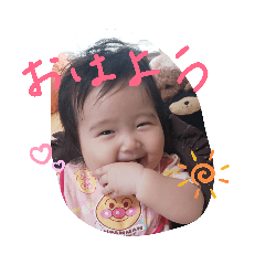 Ikumi_20190910102352