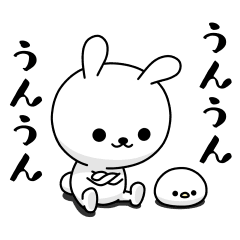 Hinekure Rabbit Move Line Stickers Line Store