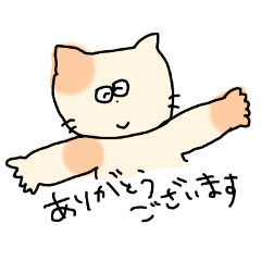 japan CAT!