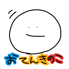 Weather stickers (Japanese)