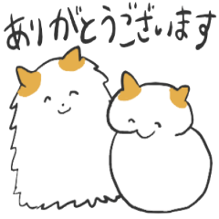 prince cat japanese language