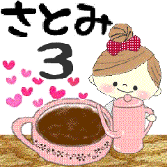 "Mafy" to speak on behalf of Satomi.3